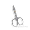 New Style Stainless Steel Eyebrow Trimmer Scissors For Beauty